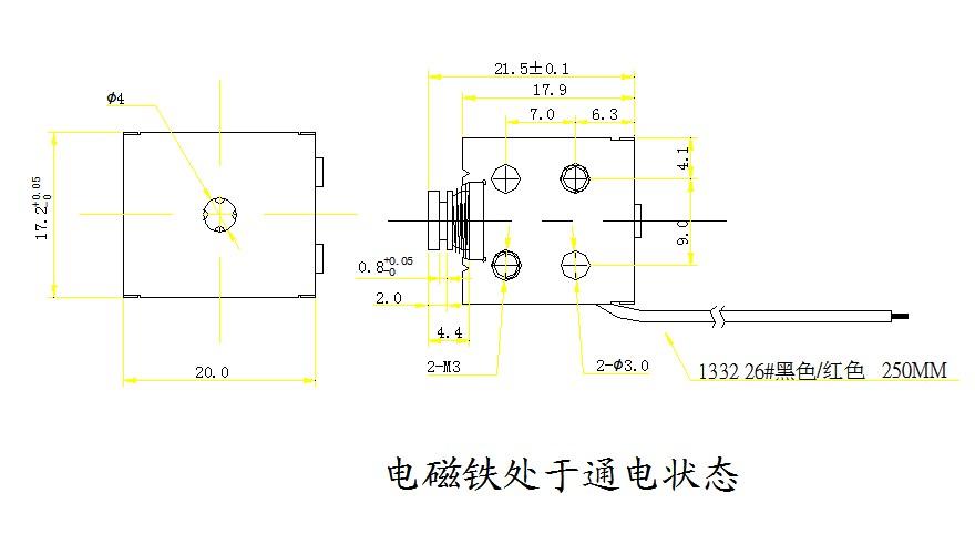 汽摩大灯透镜星空在线(中国)唯一官方网站